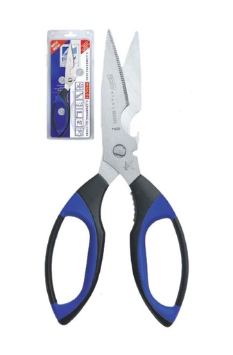 [HMSGCL05000] UNIVERSAL SCISSORS 180MM