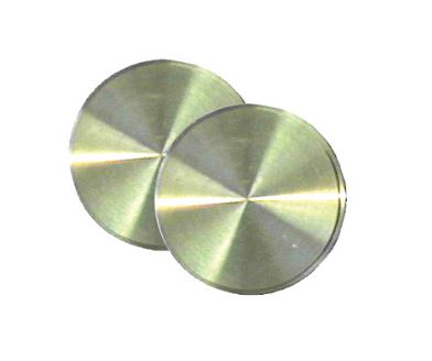 [HN44D] BRONZE DISC FOR ATLAS FLASK