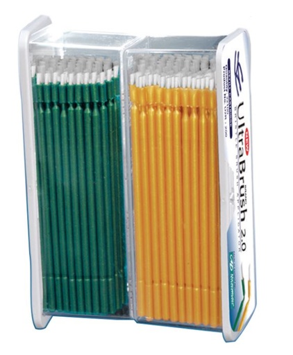 [HYU2R200] ULTRABRUSH 2.0 REFILL GOLD/GREEN /200