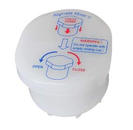 [MIAL200] ALGIMAX II MIXING CUP