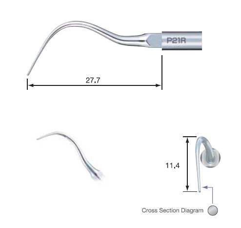 [NKZ217422] NSK PERIO SCALING TIP P21R FOR NSK