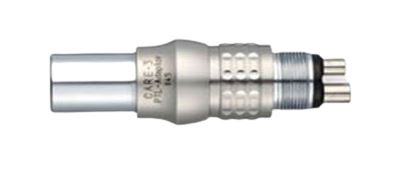 [NKZ257010] ADAPTOR FOR ICARE NSK COUPLING