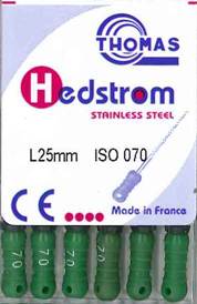 [THH2570] HFILE 25MM 70